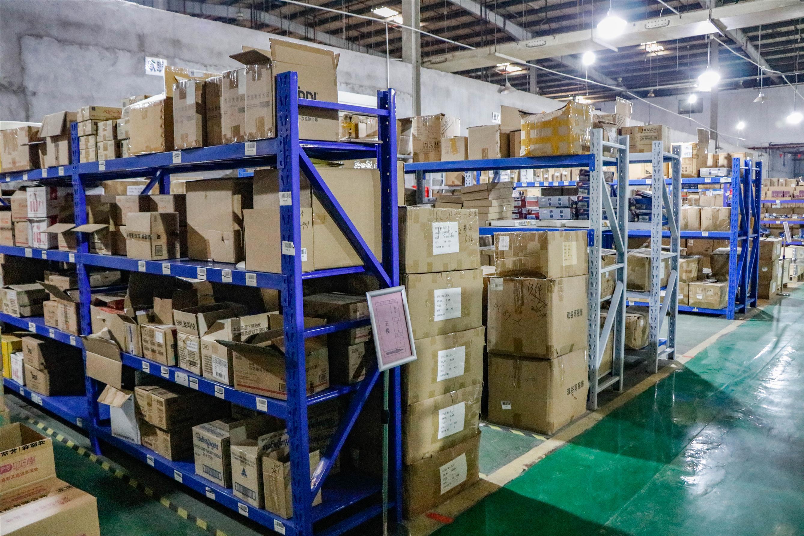 国之翼（厦门）数智技术有限公司成立注册资本1000万人民币(图1)