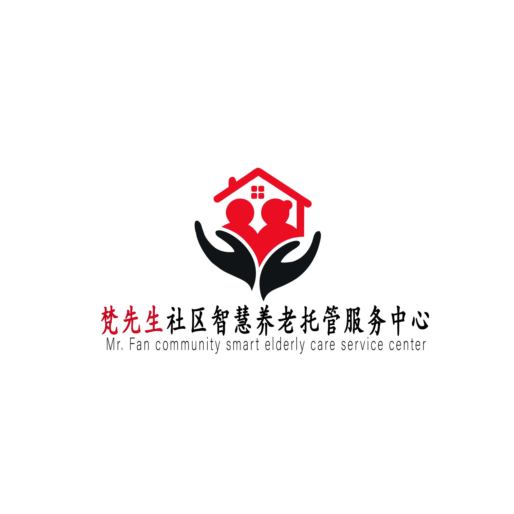 以前在路边“等活” 现在用手机“刷活”(图1)