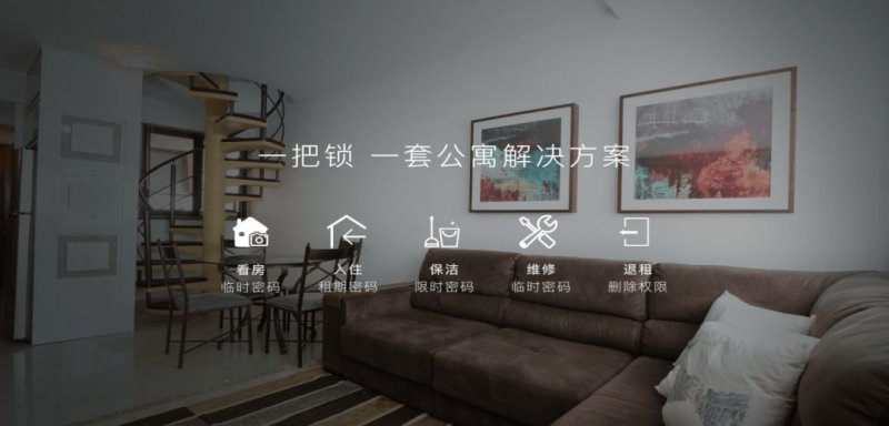 提供成都国际清洁技术与设备展览会特装展台设计制作搭建服务(图1)