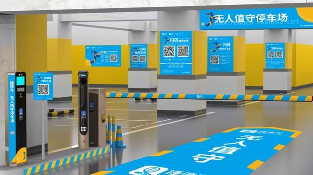 北京社区养老办理机构——北京伯伦斯社区康养(图1)