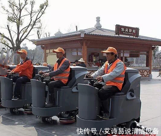 恒为科技(603496)：2026年度日常关联交易预计(图1)