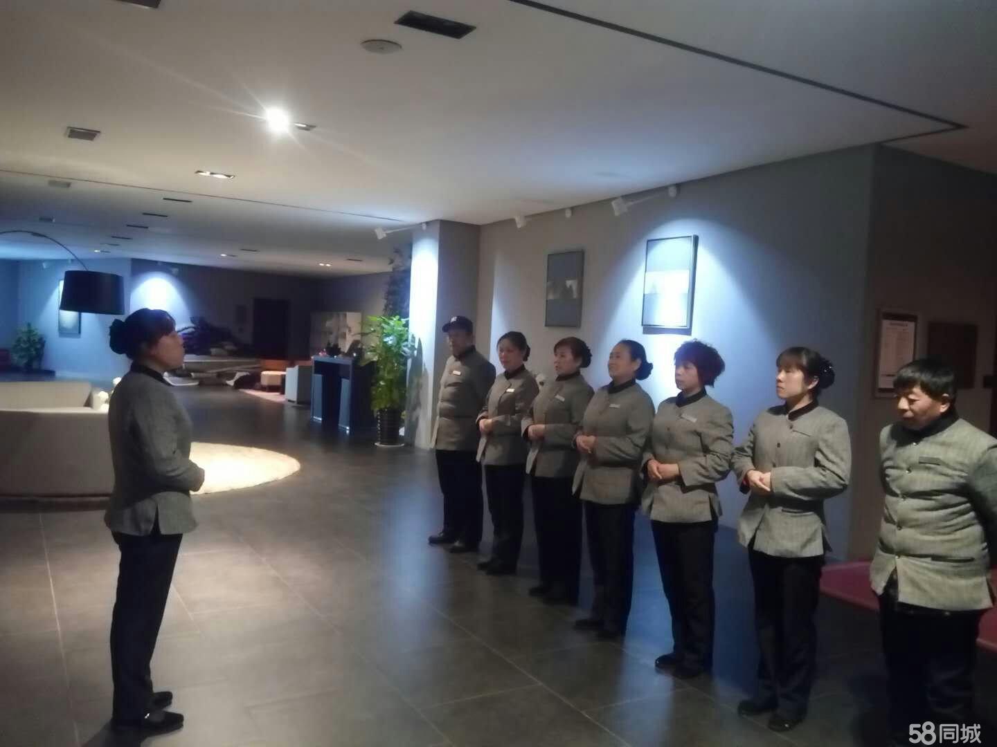 宾阳县公共资源交易中心关于宾阳县妇幼保健院 清洁、保洁物业托管服务采购公开招标公告(图1)