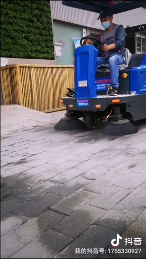 保洁常用地3款地毯清洗机(图1)