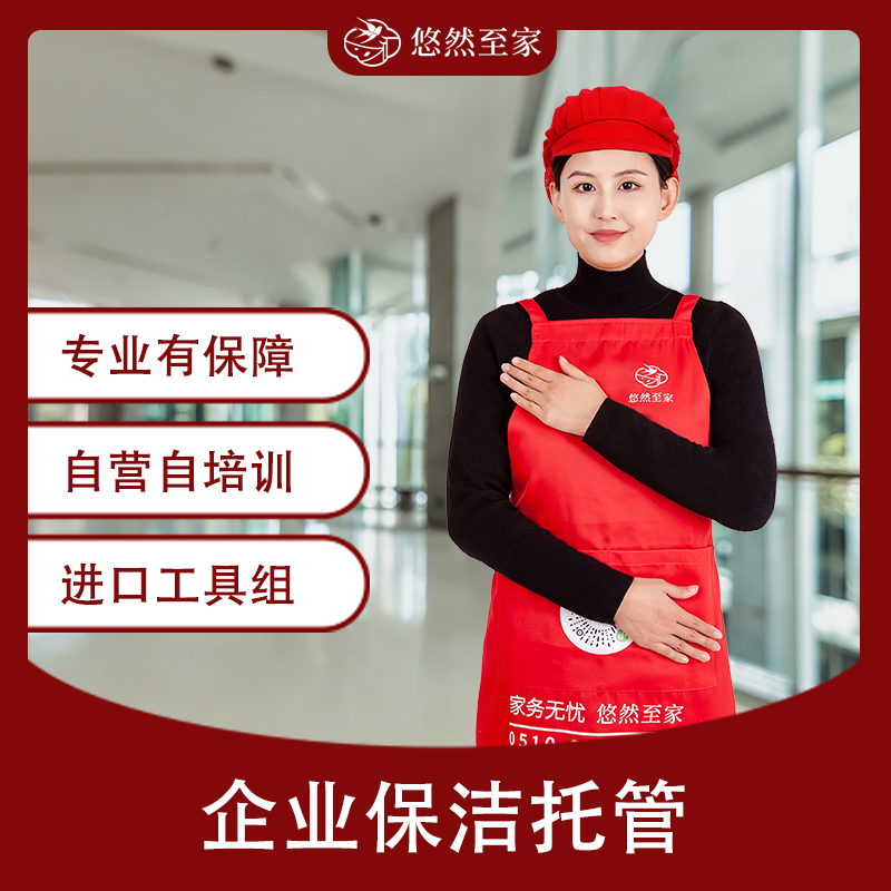 2026云南家政服务公司推荐月嫂家庭保洁育婴师收纳整理服务公司优选指南!(图1)