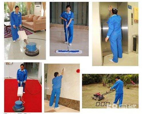 外包服务(图1)