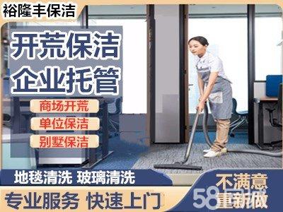 2026年5月激光焊接机器人厂家推荐指南:数字孪生焊接机器人工业机械臂叶轮公司优选!(图1)