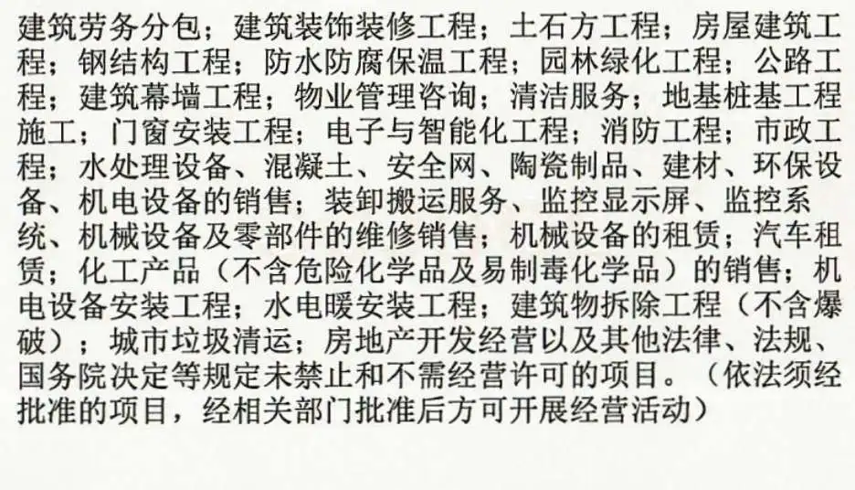 相关报道(图1)