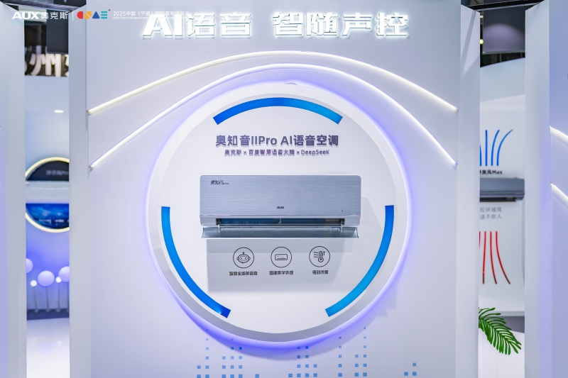 steam交易将被托管什么意思(图1)