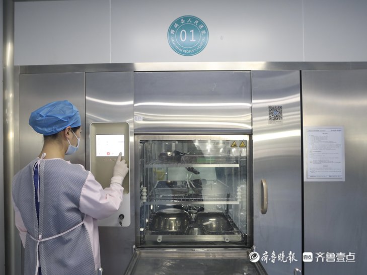 新闻简讯智能设备_运动_汽车_智慧出行频道_天极网(图1)