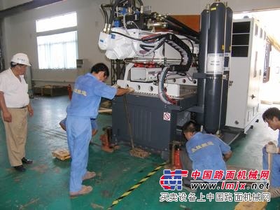 提供2026第十九届中国在线分析仪器应用及发展国际论坛暨展览会展台设计搭建服务(图1)