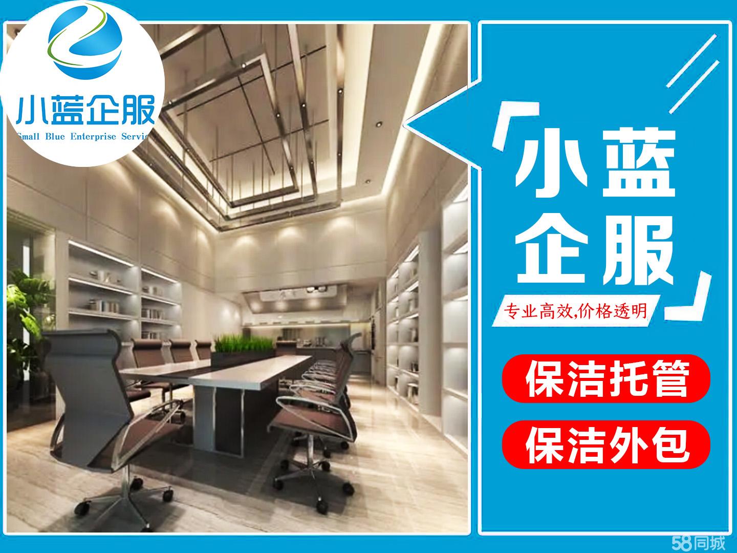 好孩子国际(01086)最新价格_行情_走势图—东方财富网(图1)