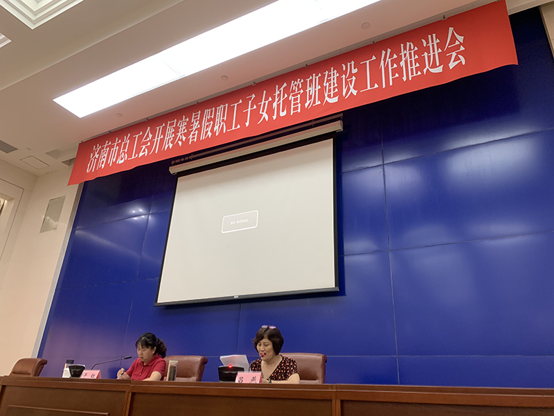 长春如何挑选合适的保洁托管合作商(图1)