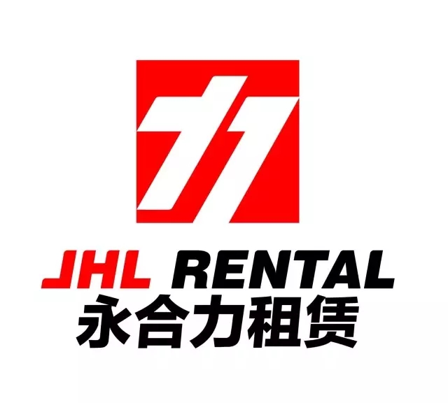 重庆固废展(图1)