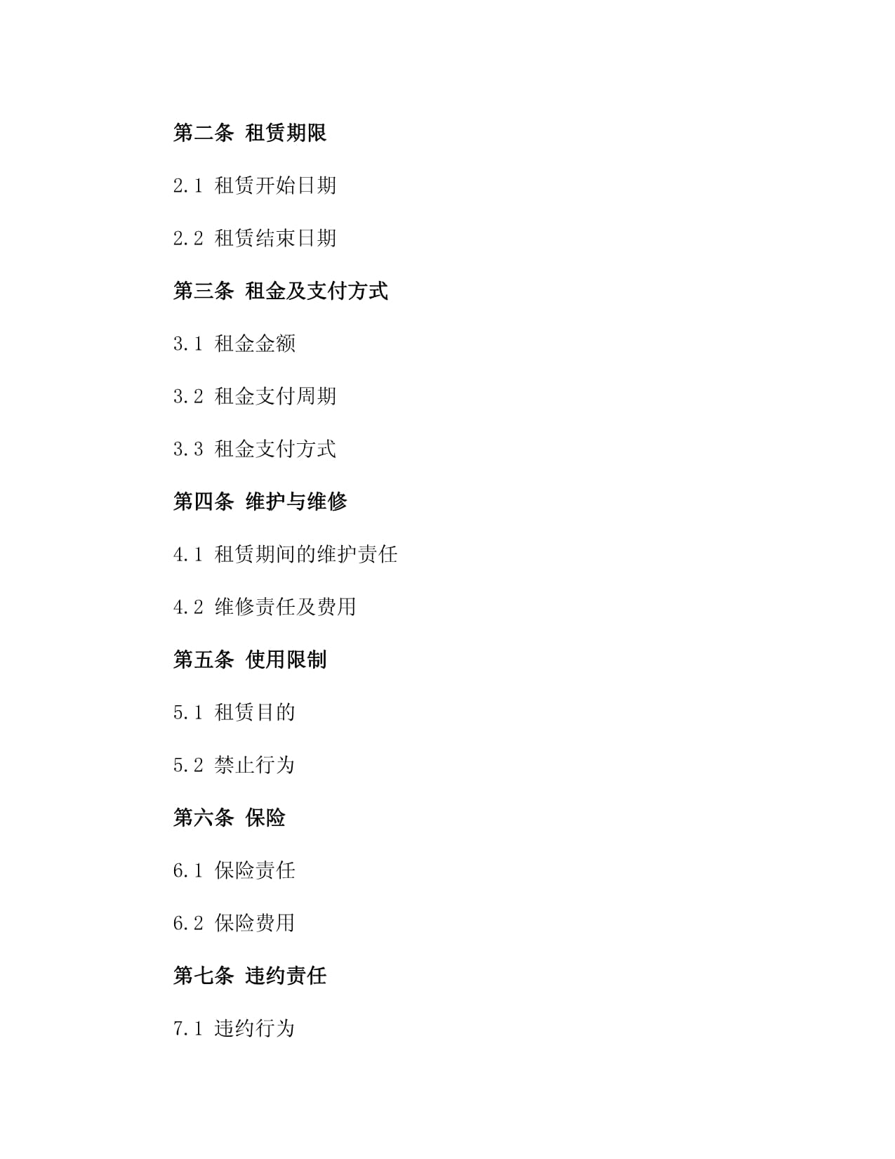 制造商最新的制造商电商资讯、专题报道和知识服务内容-电商标签-亿邦动力(图1)