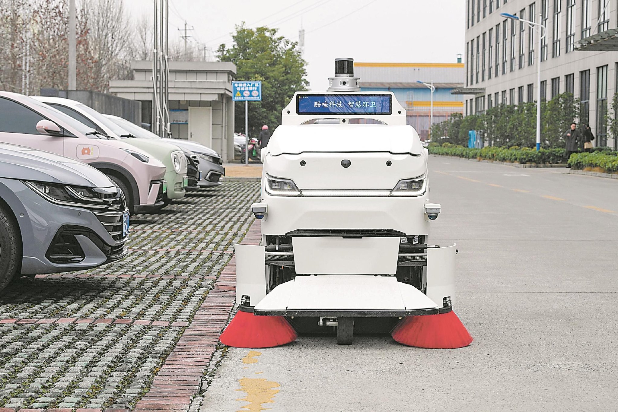 2026—2030年中国信托投资行业:家族信托、REITs与服务的三大配置主线(图1)
