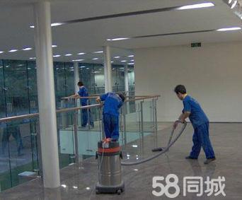物业清洁托管服务企业资质申请(图1)
