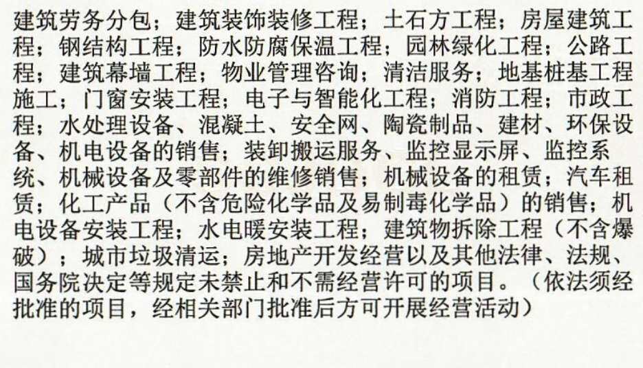 机构：2025年全球商用清洁机器人出货量突破50000台营收超过4亿美元(图1)