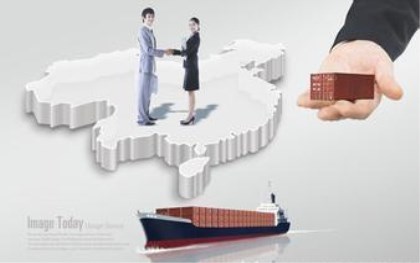 企业委托报关协议docx(图1)