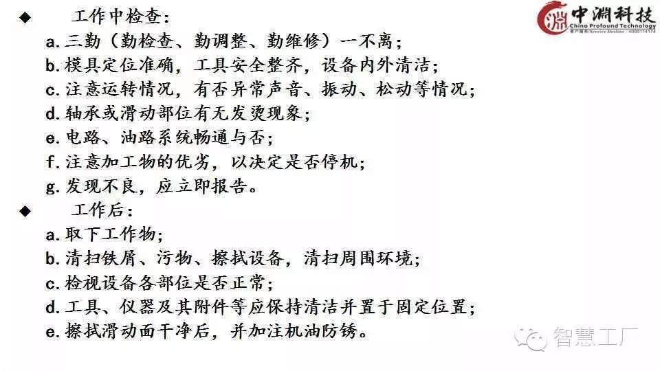 超声波清洗机的优缺点你知道吗？(图1)