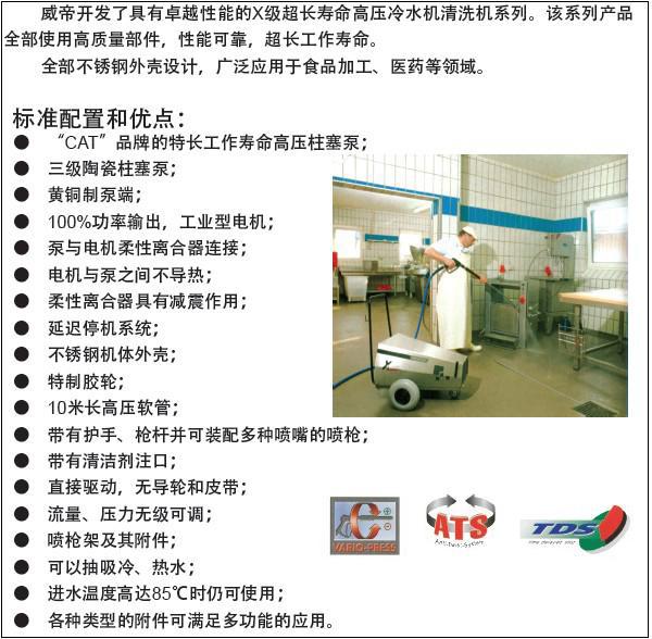 2028年新加坡(图1)