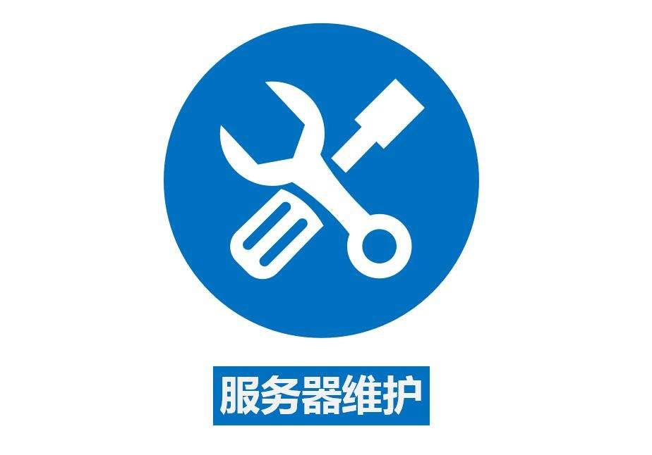 地矿建设-地矿建设资讯新闻-行情月评-中色报网(图1)